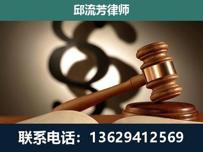 徐州-委托诉讼代理人