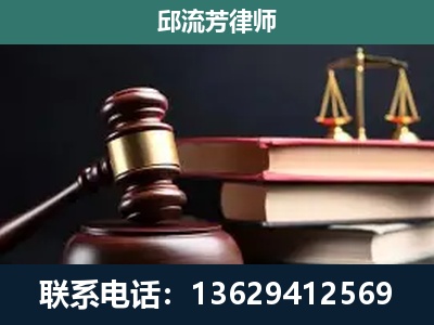 徐州-离婚类案件