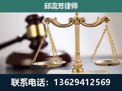 徐州-刑事案件