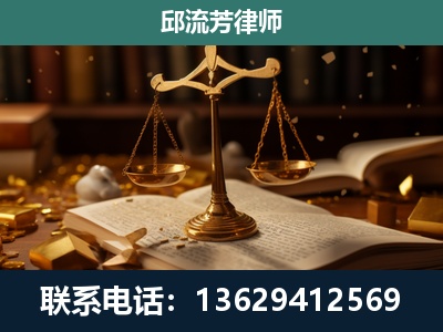 徐州-遗产继承