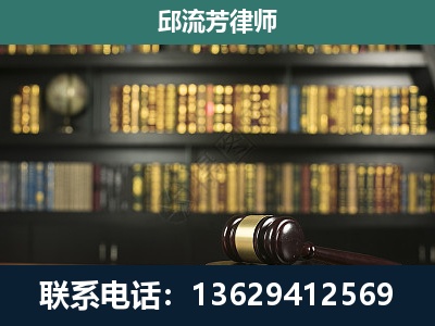徐州-经济类案件